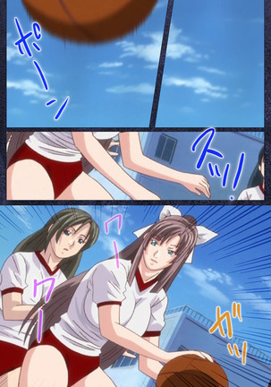 CLEAVAGE kanzenhan Page #215