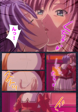 CLEAVAGE kanzenhan Page #98