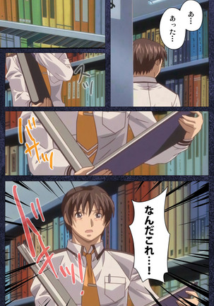 CLEAVAGE kanzenhan Page #157