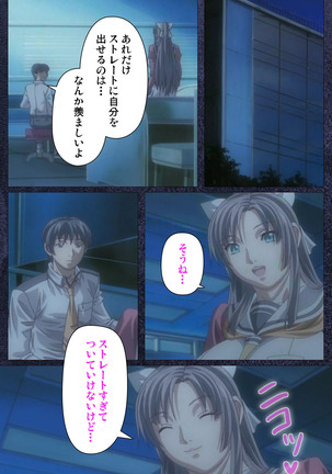 CLEAVAGE kanzenhan Page #108