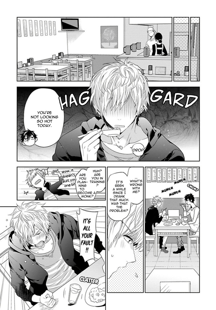 Hang Out Crisis