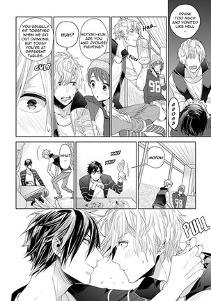 Hang Out Crisis Page #40