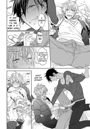 Hang Out Crisis Page #16