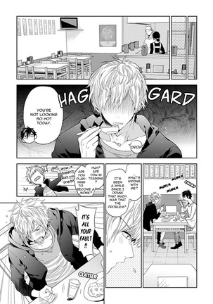 Hang Out Crisis Page #45