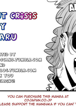 Hang Out Crisis Page #65