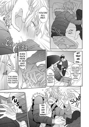Hang Out Crisis Page #15