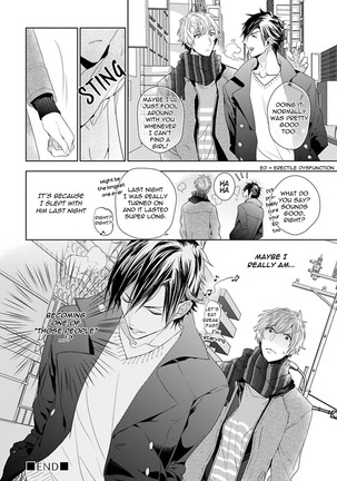 Hang Out Crisis Page #64