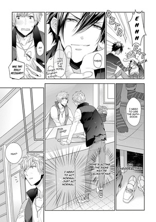 Hang Out Crisis Page #41