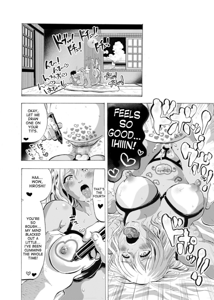 Gyaru to Oyaji to Sukebe Shitagi - Niizuma Hiyake Gyaru ni Tanetsuke Nama Natsu Sex -