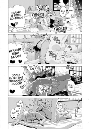 Gyaru to Oyaji to Sukebe Shitagi - Niizuma Hiyake Gyaru ni Tanetsuke Nama Natsu Sex - Page #28