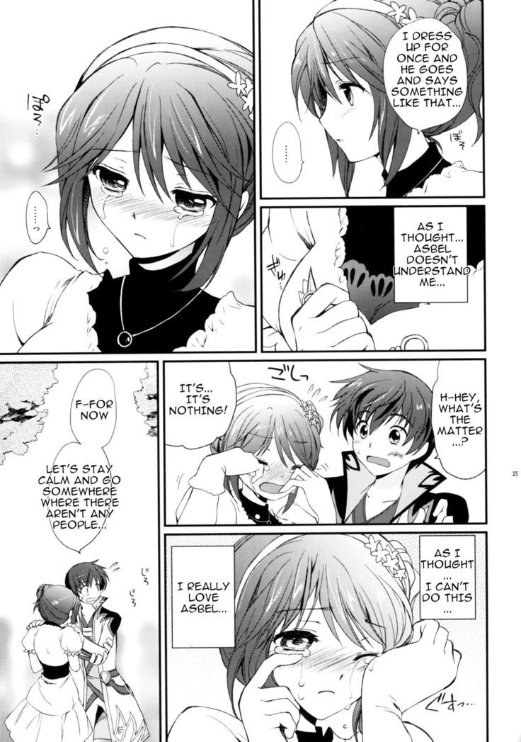 Cheria-chan no Tottemo Hazukashii Hon Junpaku no Reijou Hen