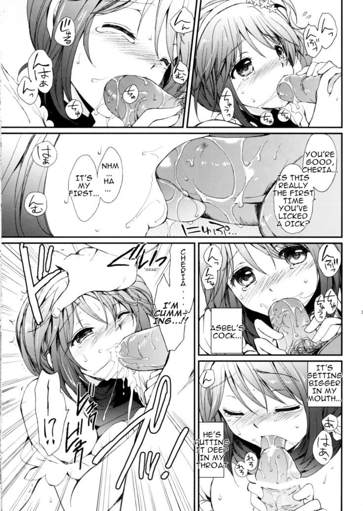 Cheria-chan no Tottemo Hazukashii Hon Junpaku no Reijou Hen