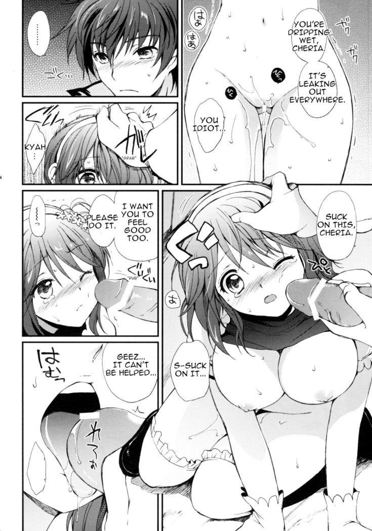 Cheria-chan no Tottemo Hazukashii Hon Junpaku no Reijou Hen