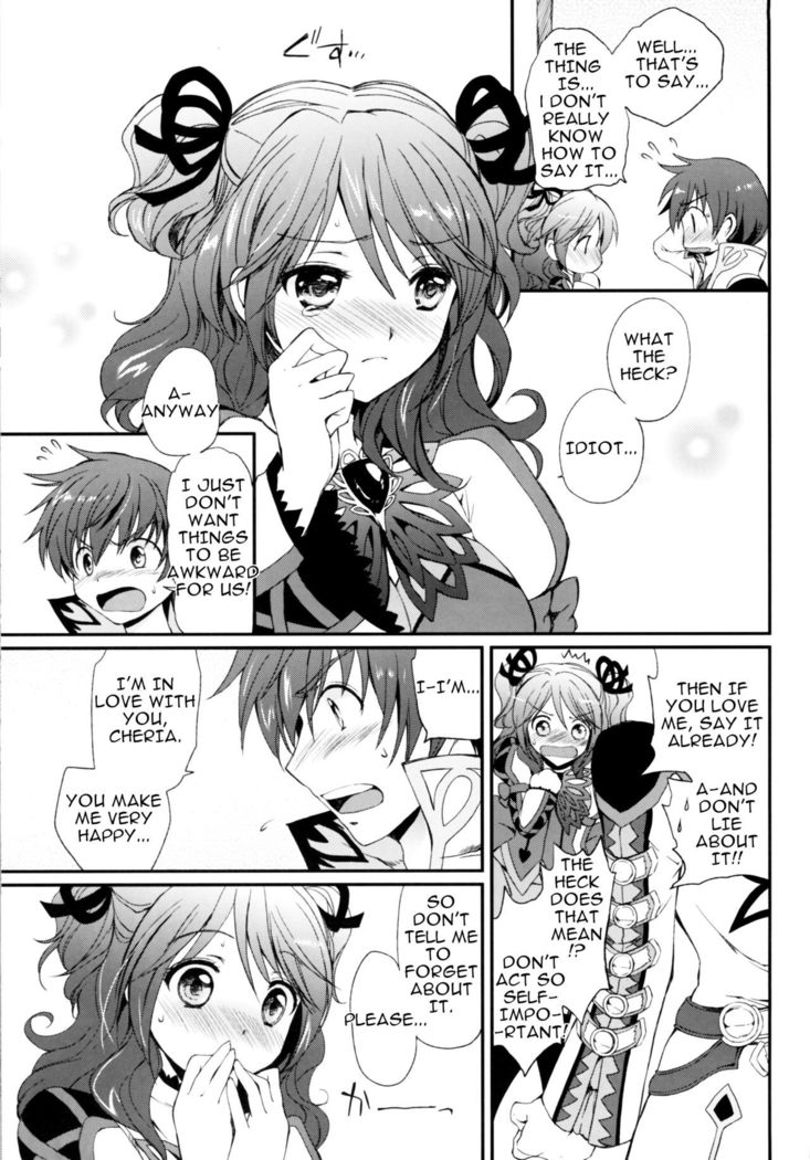 Cheria-chan no Tottemo Hazukashii Hon Junpaku no Reijou Hen