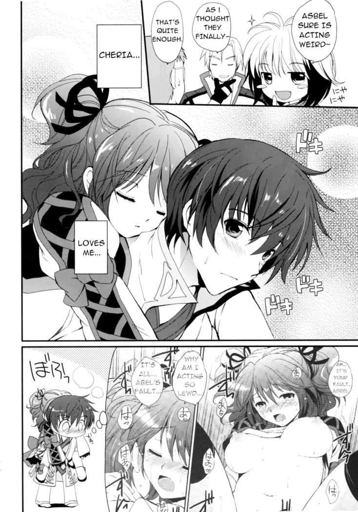 Cheria-chan no Tottemo Hazukashii Hon Junpaku no Reijou Hen
