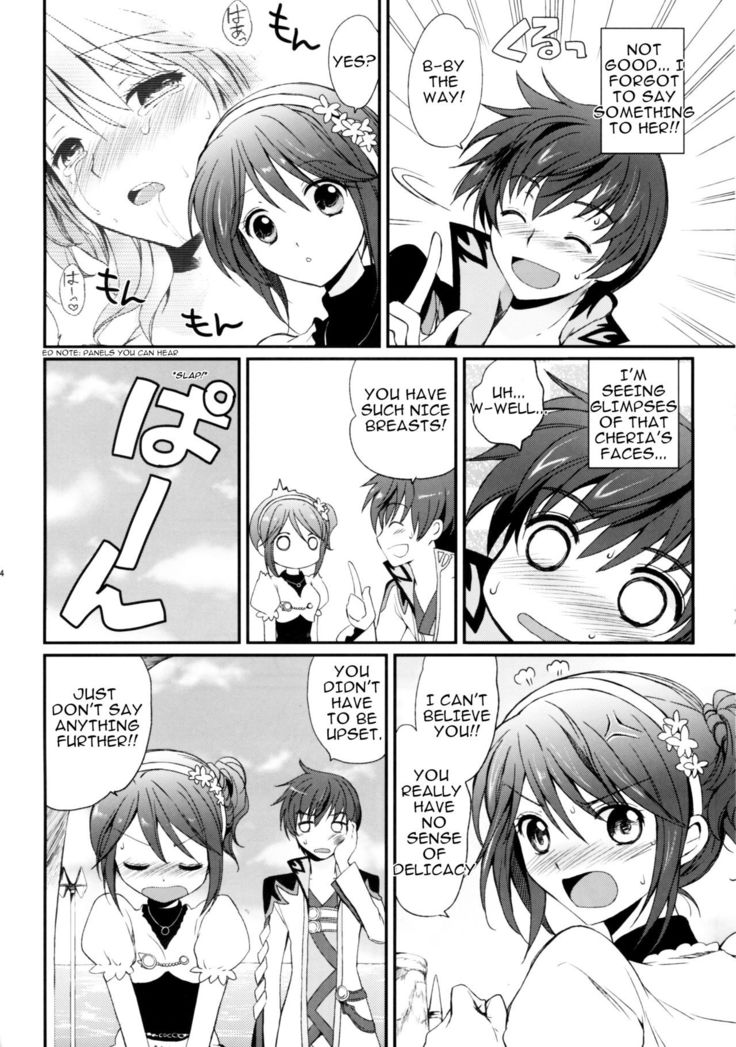 Cheria-chan no Tottemo Hazukashii Hon Junpaku no Reijou Hen