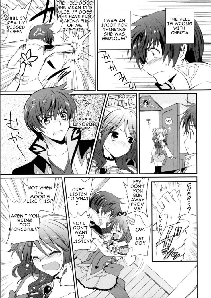 Cheria-chan no Tottemo Hazukashii Hon Junpaku no Reijou Hen