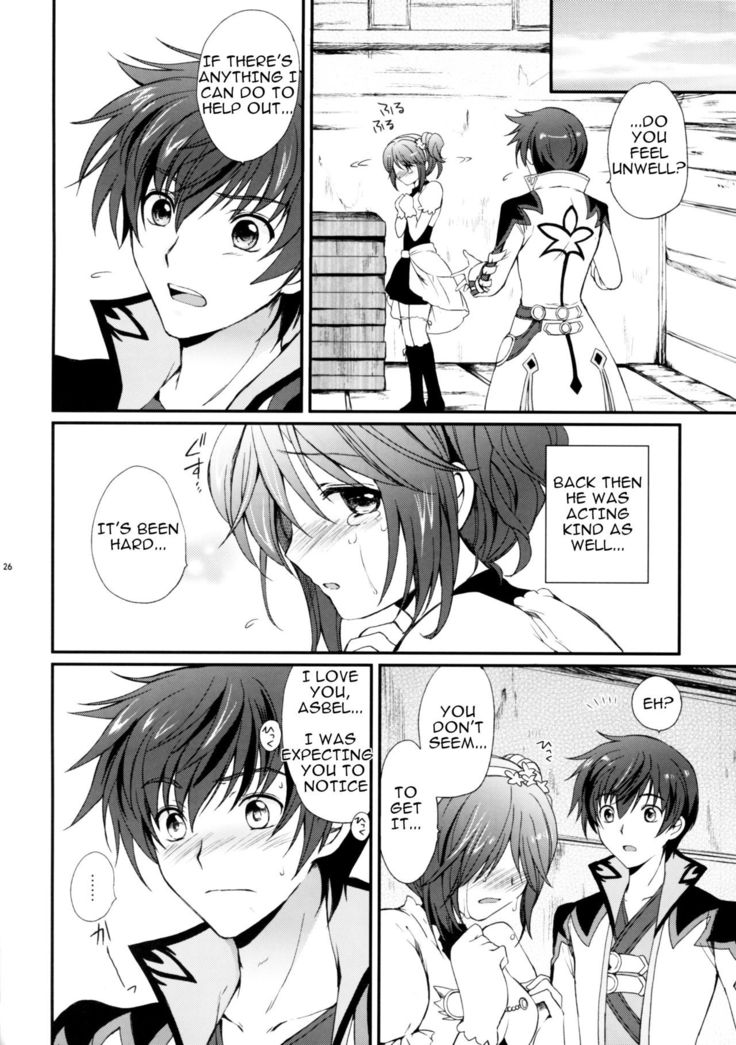 Cheria-chan no Tottemo Hazukashii Hon Junpaku no Reijou Hen
