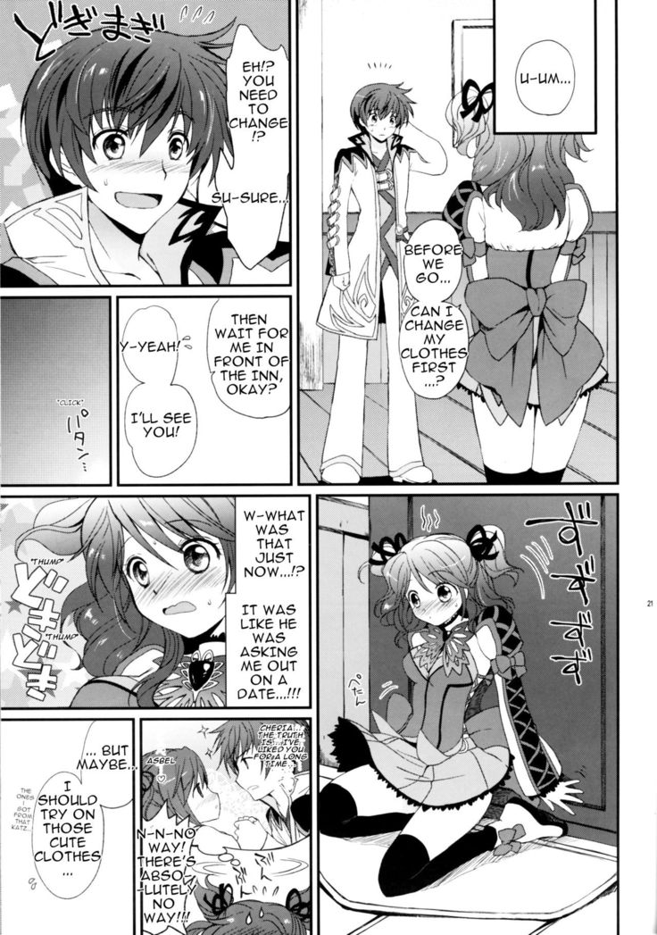 Cheria-chan no Tottemo Hazukashii Hon Junpaku no Reijou Hen