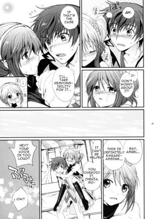 Cheria-chan no Tottemo Hazukashii Hon Junpaku no Reijou Hen Page #45