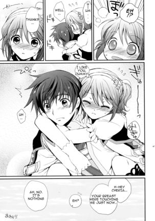 Cheria-chan no Tottemo Hazukashii Hon Junpaku no Reijou Hen Page #47