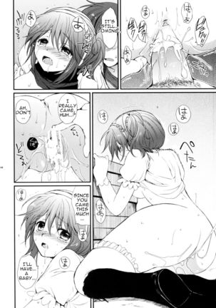 Cheria-chan no Tottemo Hazukashii Hon Junpaku no Reijou Hen Page #44