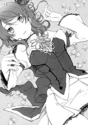 Cheria-chan no Tottemo Hazukashii Hon Junpaku no Reijou Hen Page #53