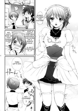 Cheria-chan no Tottemo Hazukashii Hon Junpaku no Reijou Hen - Page 22