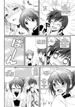 Cheria-chan no Tottemo Hazukashii Hon Junpaku no Reijou Hen Page #24