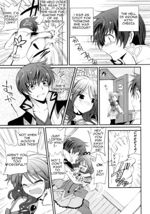 Cheria-chan no Tottemo Hazukashii Hon Junpaku no Reijou Hen Page #17