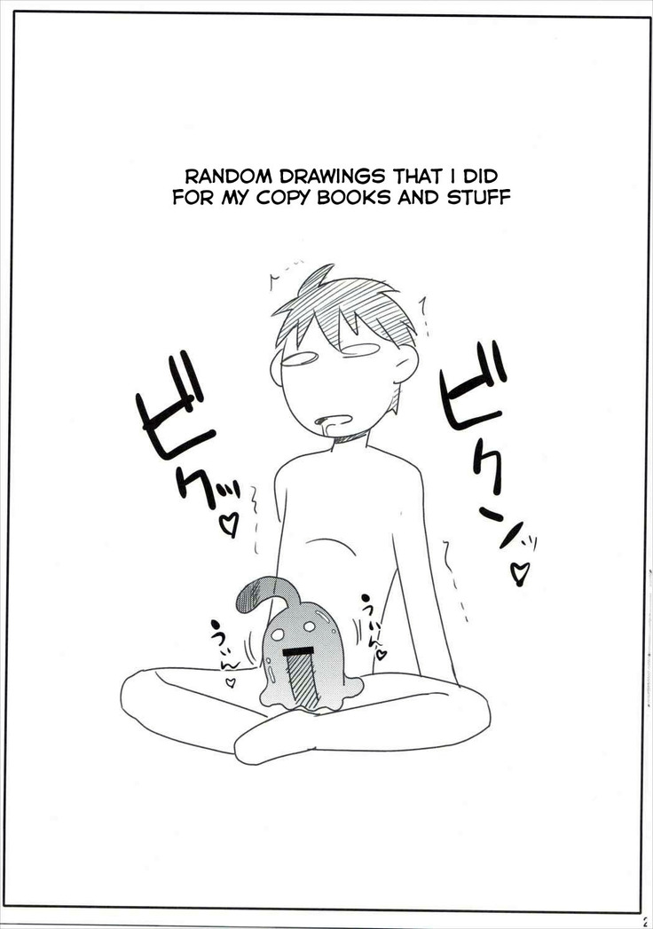 Umanko NTR Satsueikai.