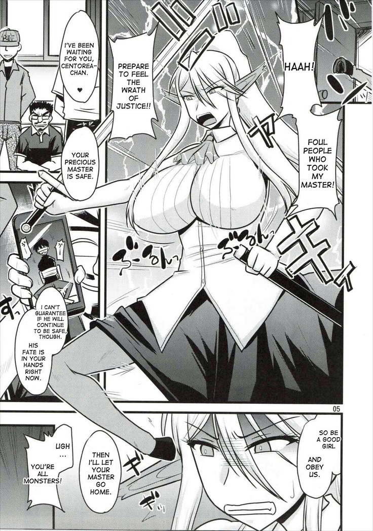 Umanko NTR Satsueikai.