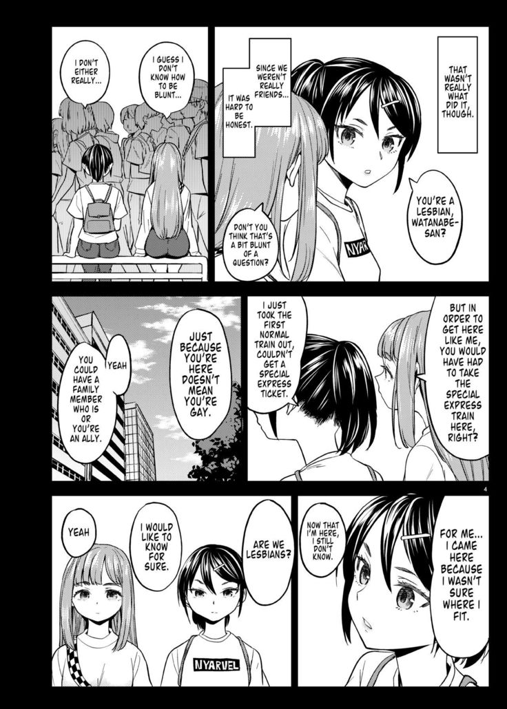 Natsu made no Kankei | A Summer Fling