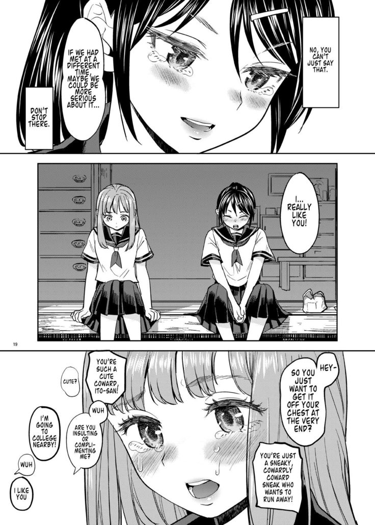 Natsu made no Kankei | A Summer Fling