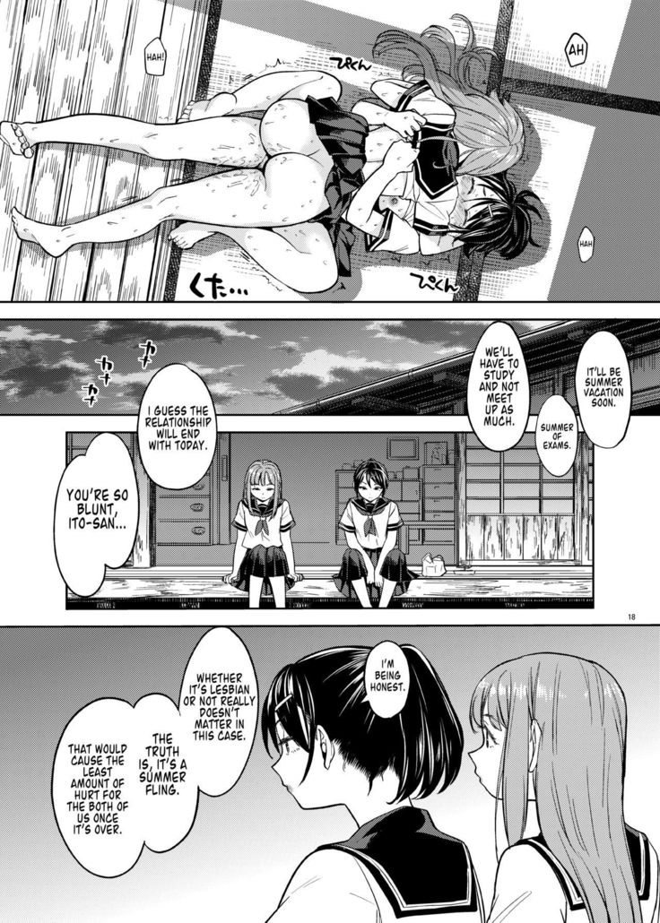 Natsu made no Kankei | A Summer Fling
