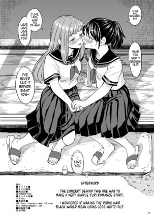 Natsu made no Kankei | A Summer Fling Page #21