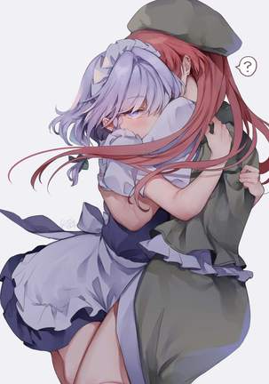Meiling ni Kawaigarareru Sakuya-san ga Mitai Hon | 想看被美鈴寵愛的咲夜小姐的同人本 Page #46