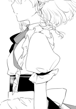 Meiling ni Kawaigarareru Sakuya-san ga Mitai Hon | 想看被美鈴寵愛的咲夜小姐的同人本 Page #36