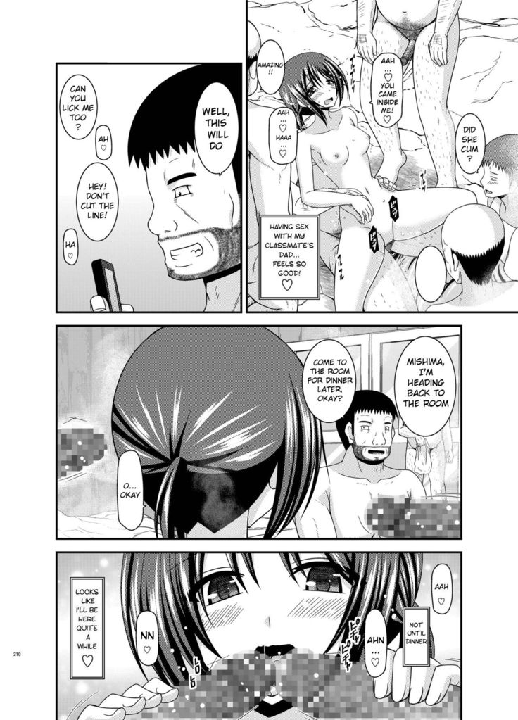 Roshutsu Shoujo Kan Exhibitionist Girl Kan extra chapter 1