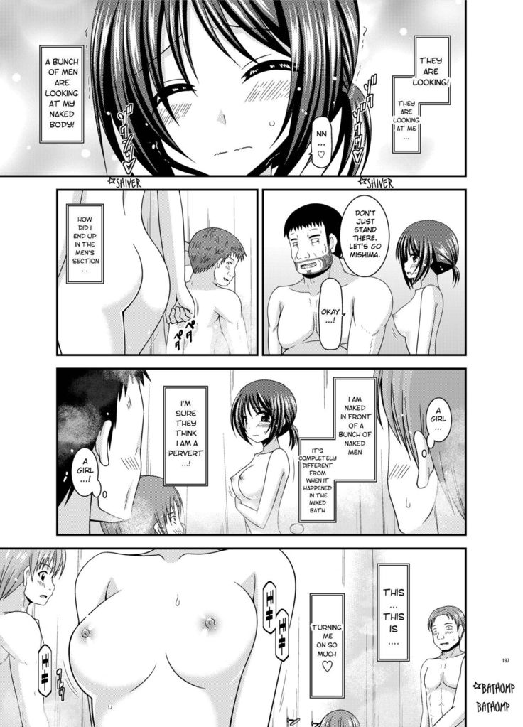 Roshutsu Shoujo Kan Exhibitionist Girl Kan extra chapter 1