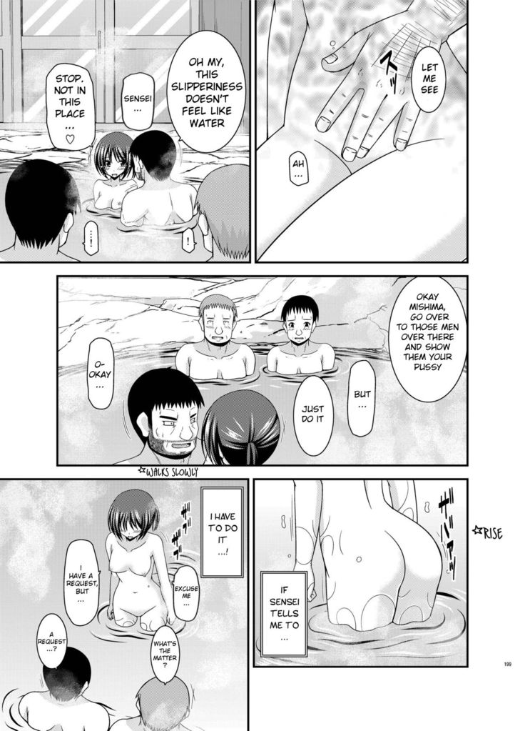 Roshutsu Shoujo Kan Exhibitionist Girl Kan extra chapter 1