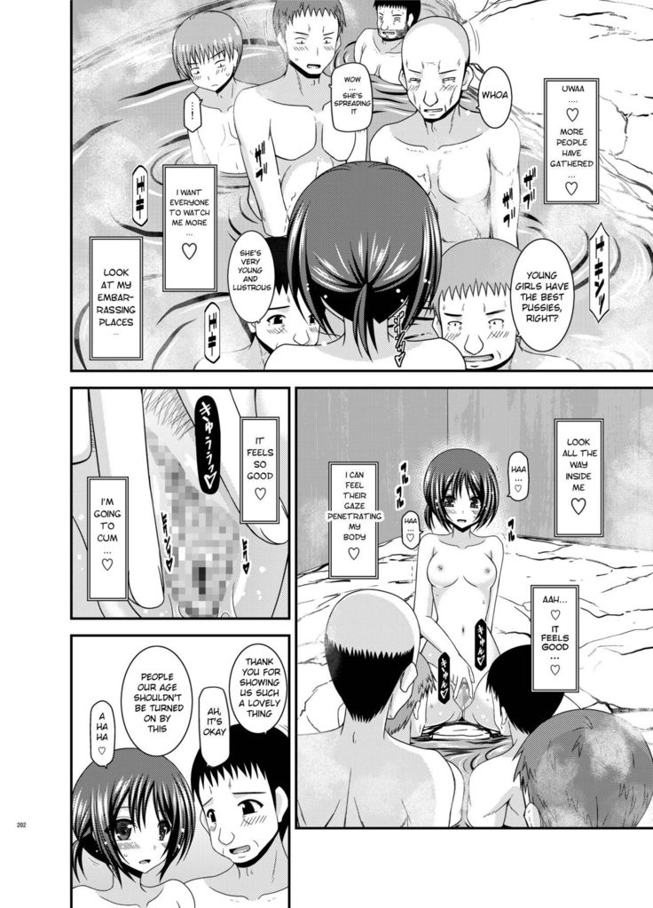 Roshutsu Shoujo Kan Exhibitionist Girl Kan extra chapter 1