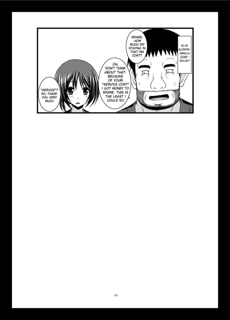 Roshutsu Shoujo Kan Exhibitionist Girl Kan extra chapter 1