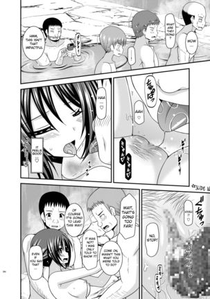 Roshutsu Shoujo Kan Exhibitionist Girl Kan extra chapter 1 Page #11