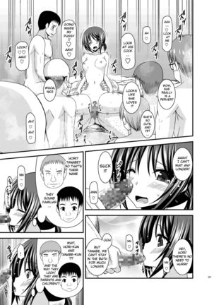 Roshutsu Shoujo Kan Exhibitionist Girl Kan extra chapter 1 Page #14