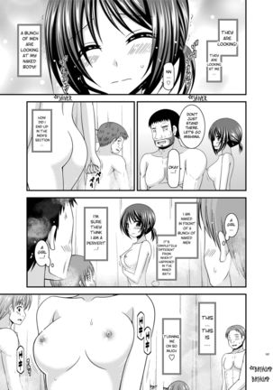 Roshutsu Shoujo Kan Exhibitionist Girl Kan extra chapter 1 Page #4