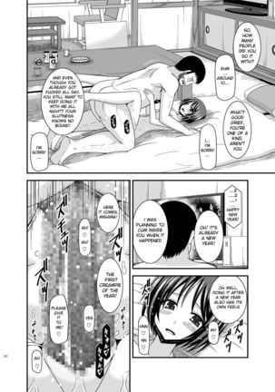 Roshutsu Shoujo Kan Exhibitionist Girl Kan extra chapter 1 Page #19