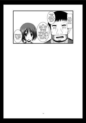 Roshutsu Shoujo Kan Exhibitionist Girl Kan extra chapter 1 Page #22