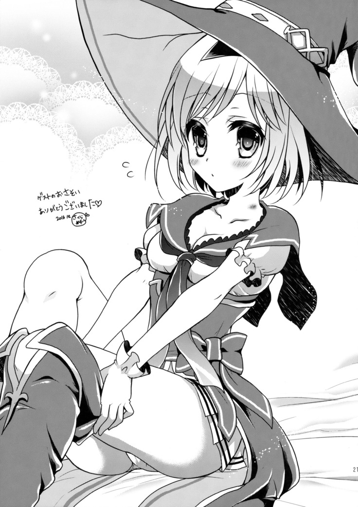 Kimi ni Kanden Chuuihou | Your Electric Shock Warning