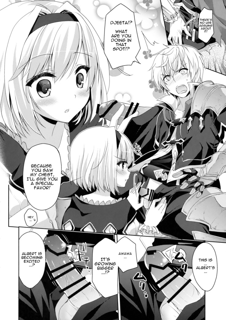 Kimi ni Kanden Chuuihou | Your Electric Shock Warning